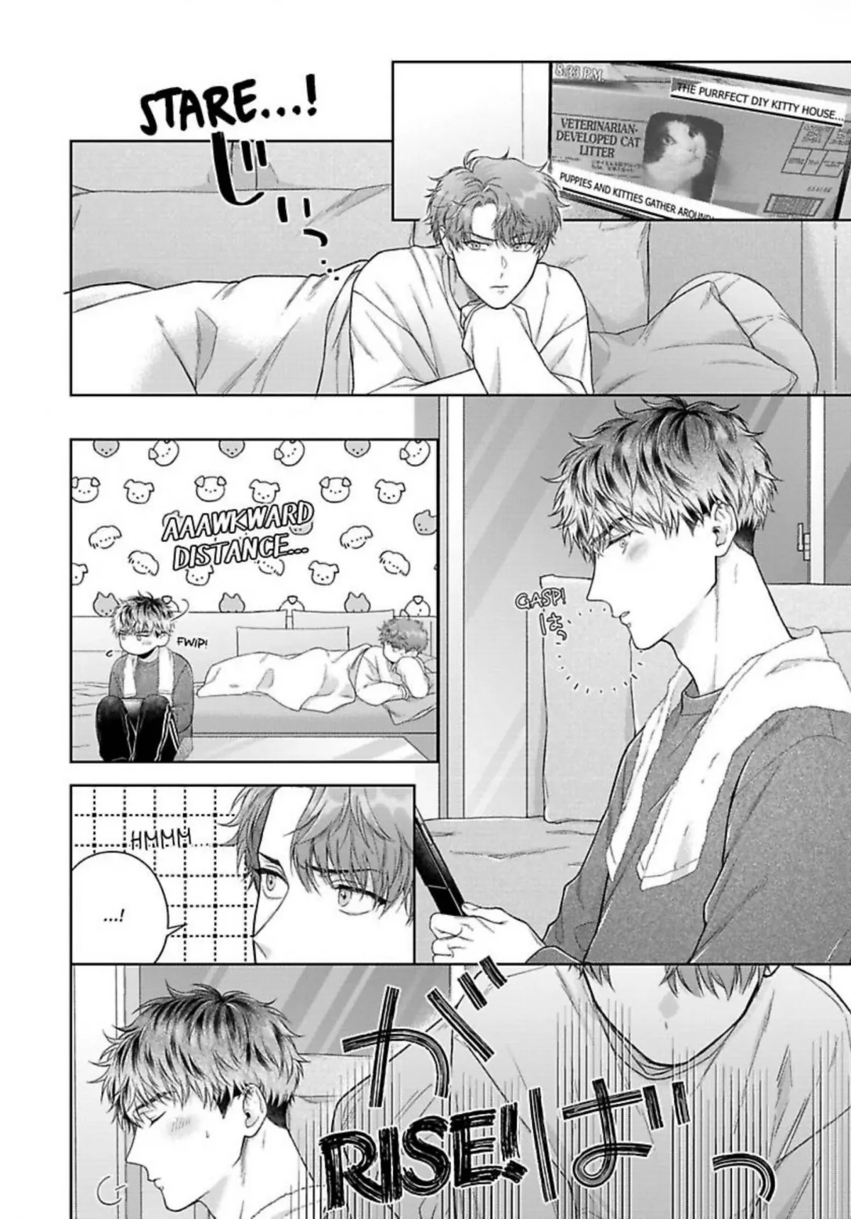 Read Indulging The Insatiable Pup chapter 4 image 4 on Lezhin