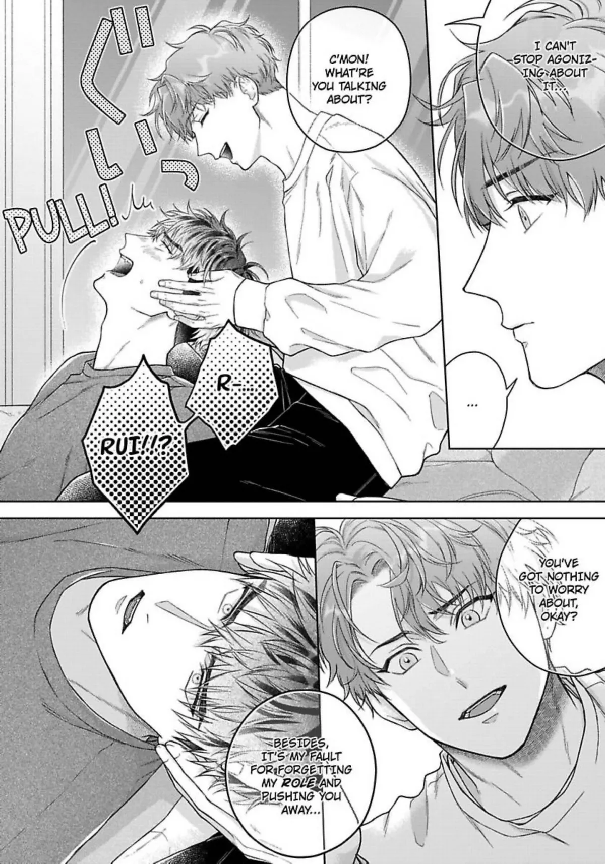 Read Indulging The Insatiable Pup chapter 4 image 6 on Lezhin