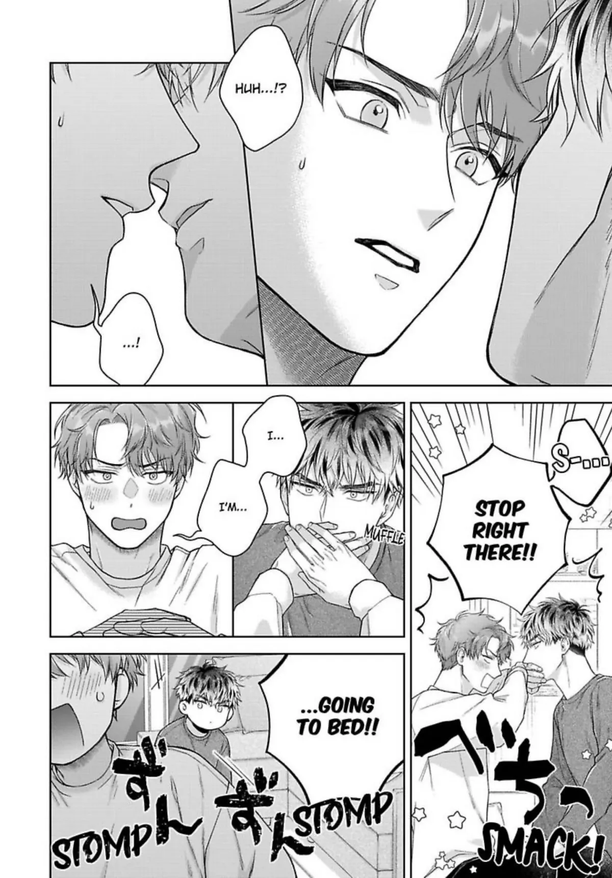 Read Indulging The Insatiable Pup chapter 4 image 8 on Lezhin