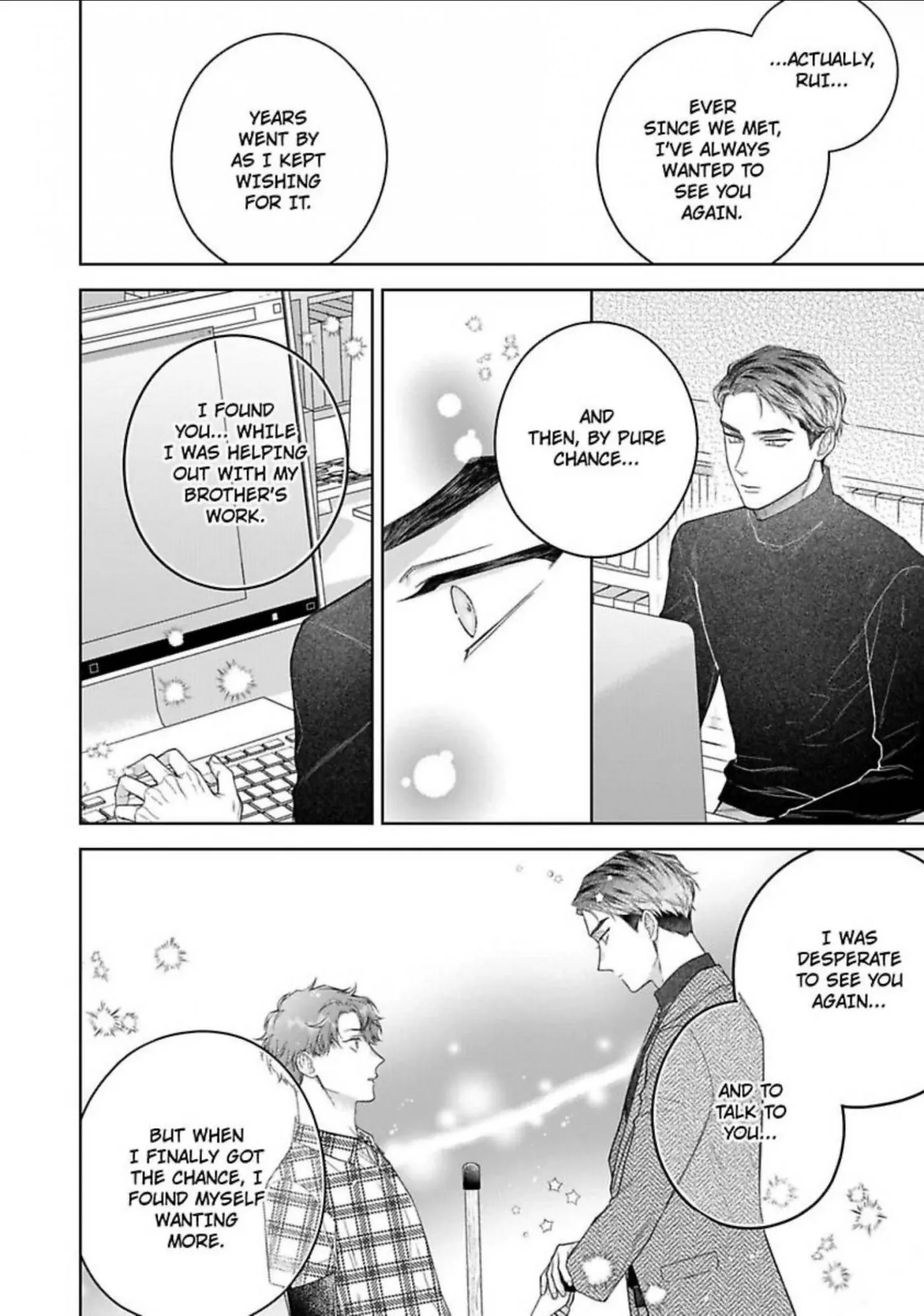 Read Indulging The Insatiable Pup chapter 6 image 11 on Lezhin