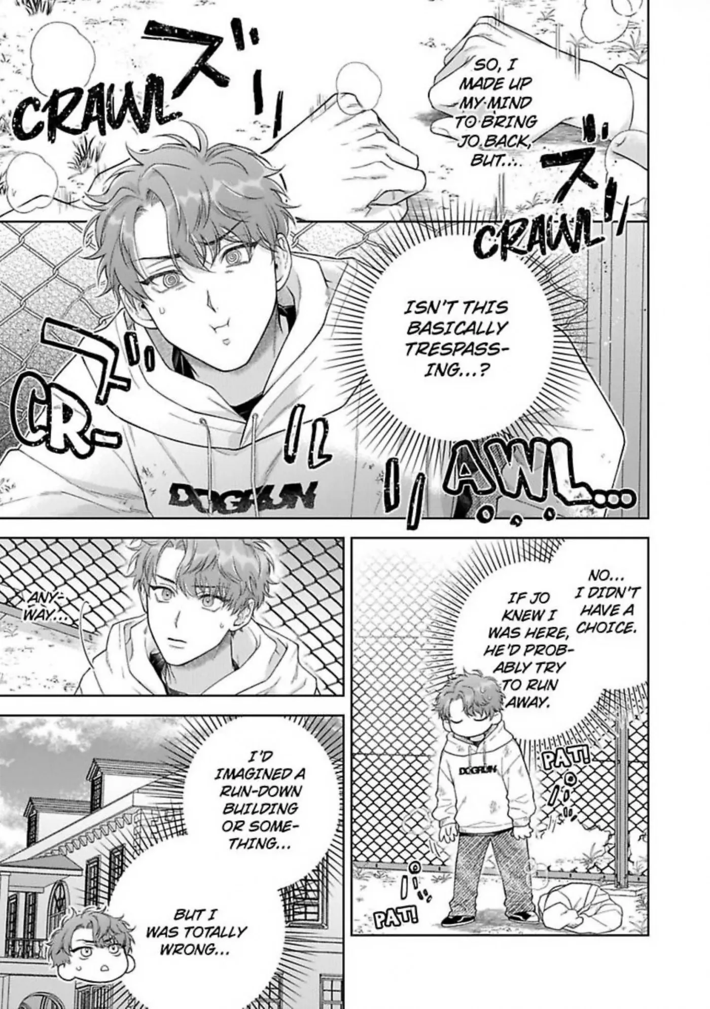 Read Indulging The Insatiable Pup chapter 6 image 2 on Lezhin