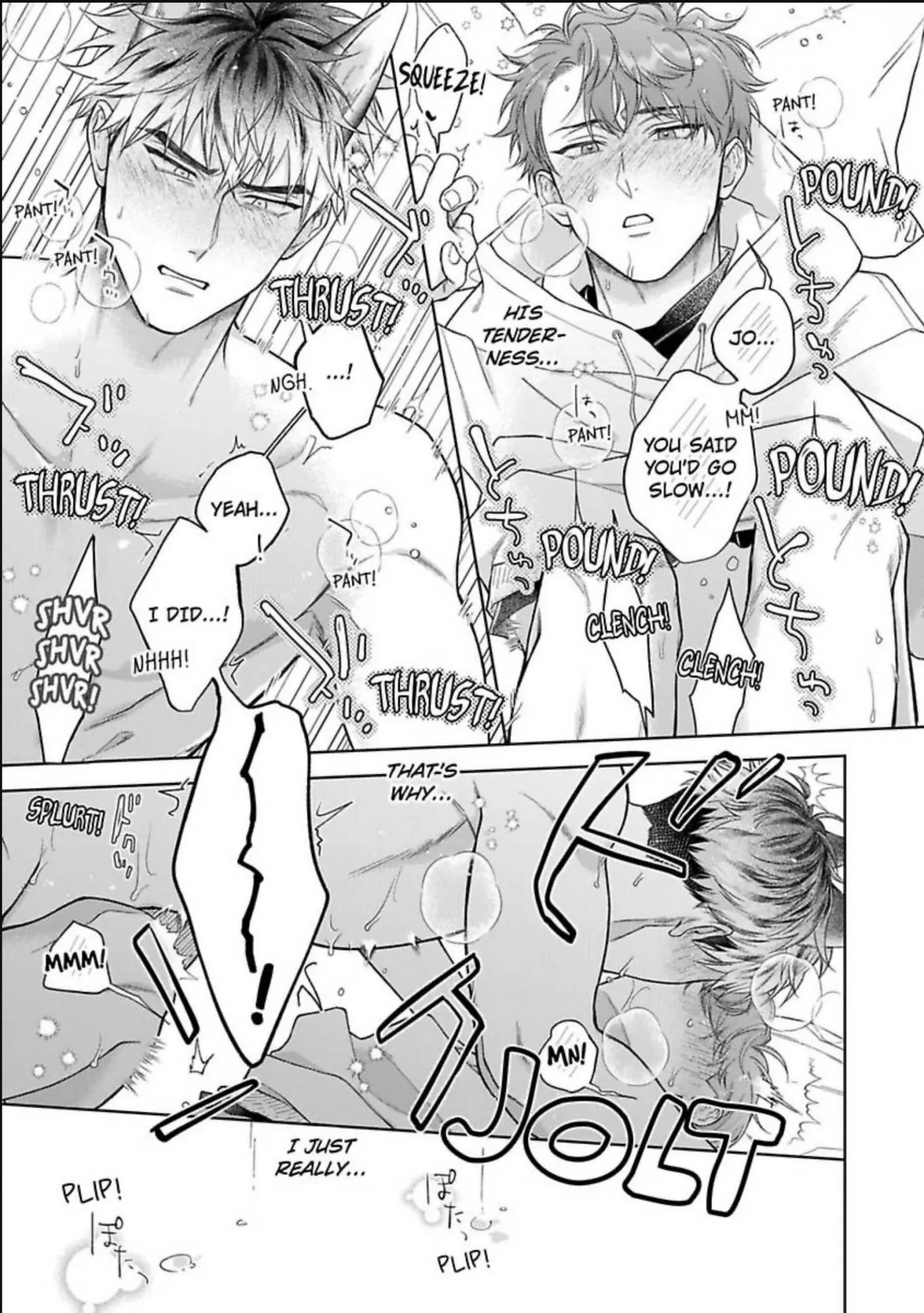 Read Indulging The Insatiable Pup chapter 6 image 28 on Lezhin