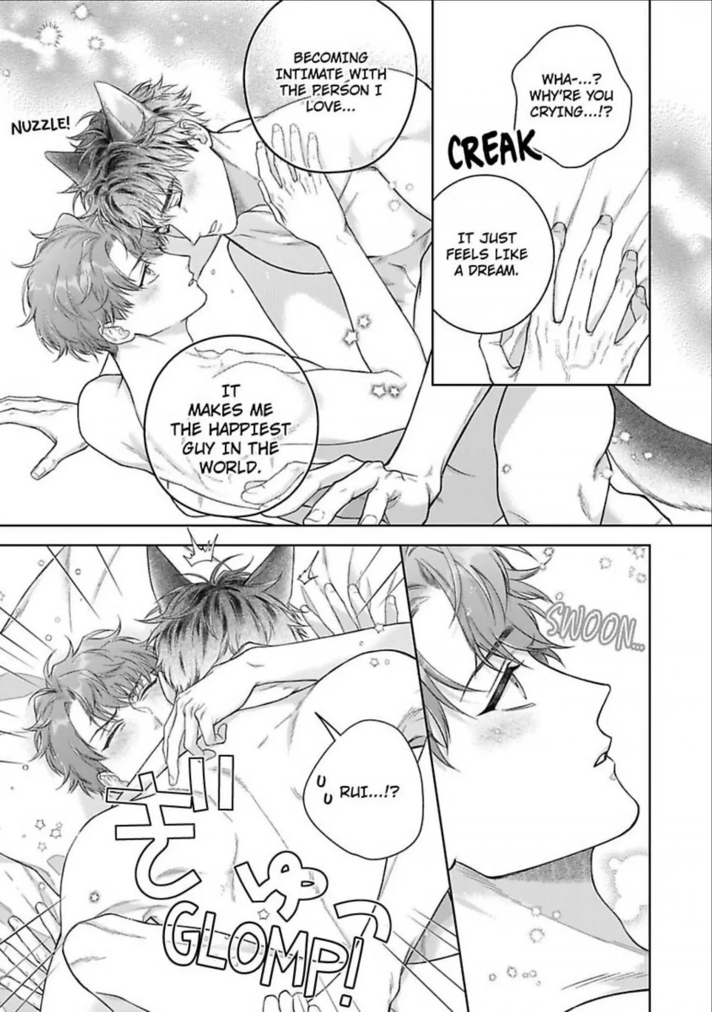 Read Indulging The Insatiable Pup chapter 6 image 30 on Lezhin
