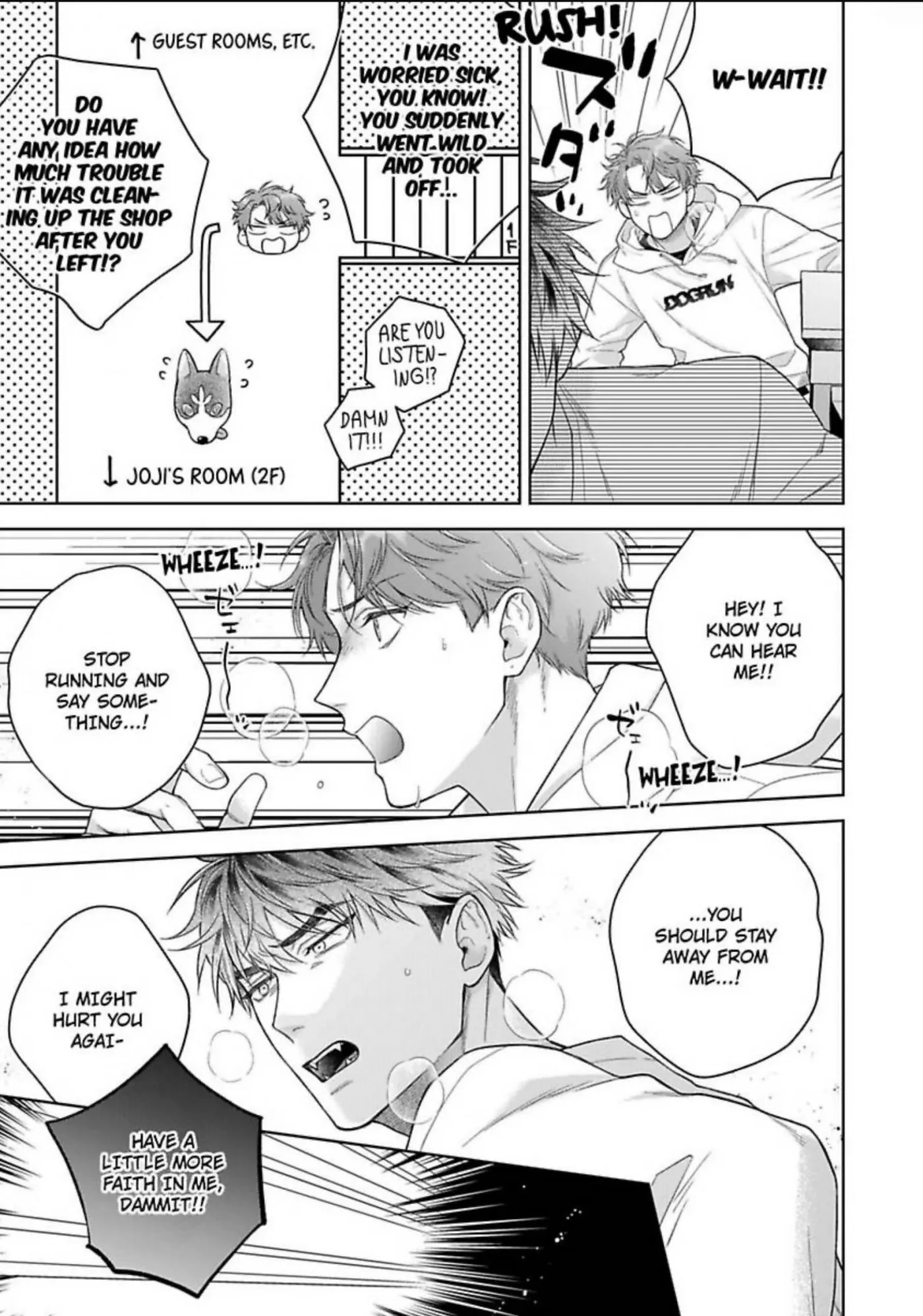 Read Indulging The Insatiable Pup chapter 6 image 6 on Lezhin