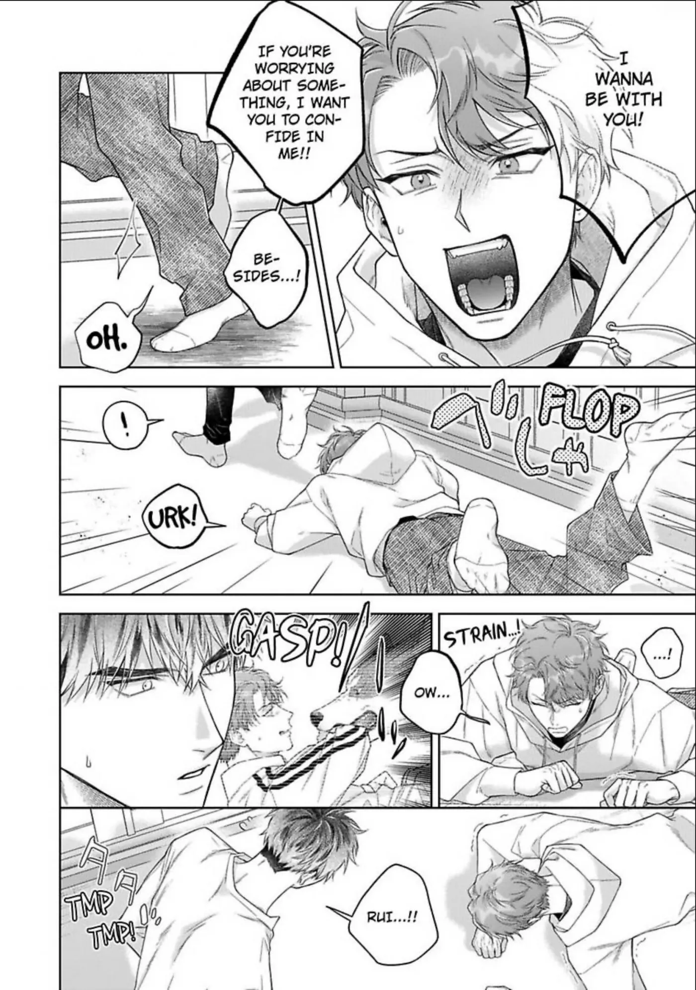 Read Indulging The Insatiable Pup chapter 6 image 7 on Lezhin