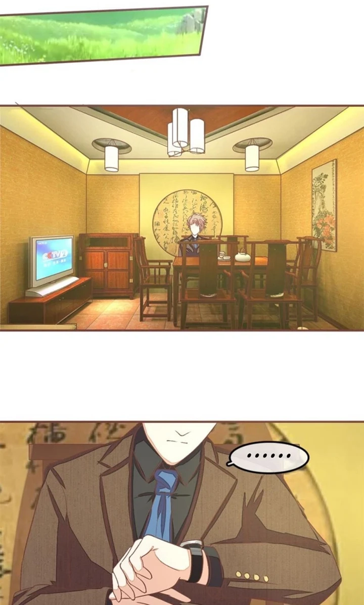 Inescapable Runaway Love Chapter 60 page 12 - 
