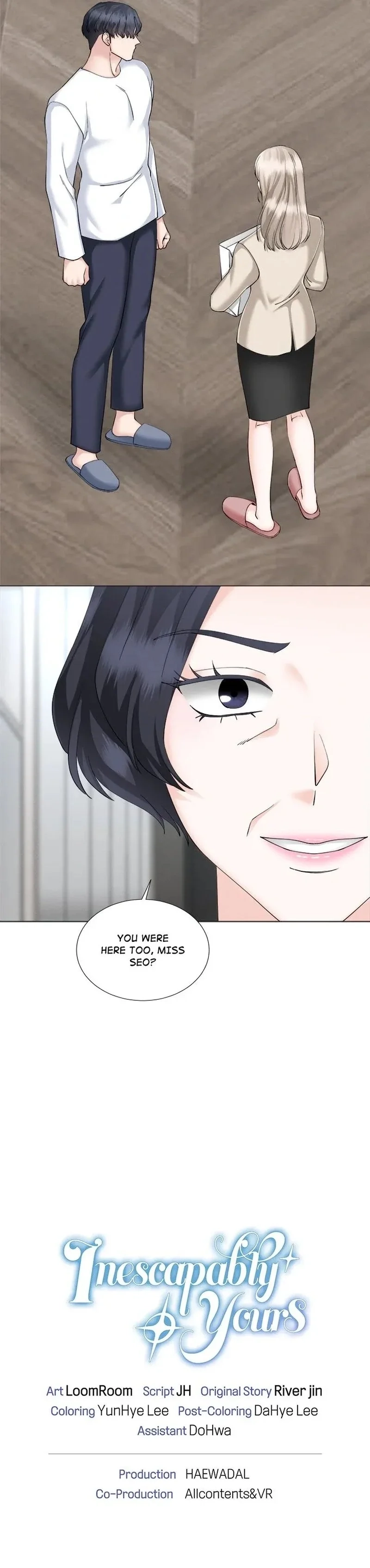 Read Inescapably Yours chapter 17 image 16 on Lezhin