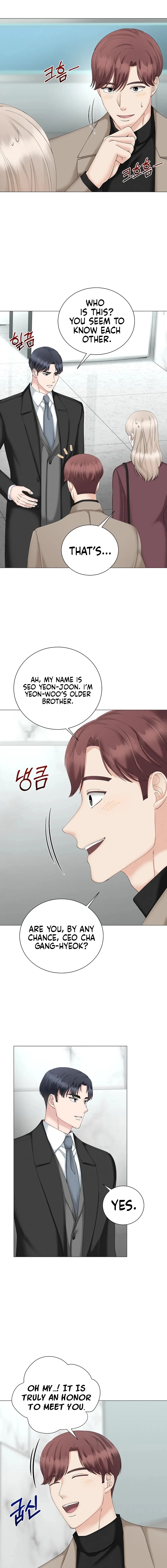 Read Inescapably Yours chapter 33 image 12 on Lezhin