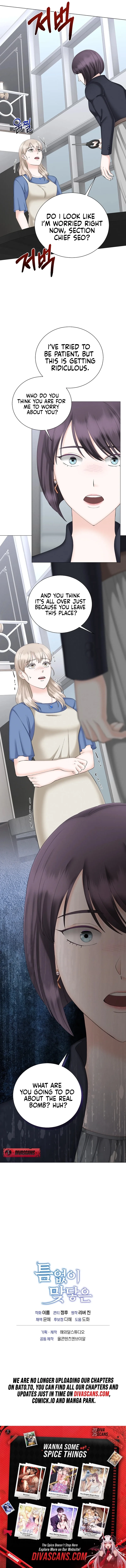 Read Inescapably Yours chapter 34 image 14 on Lezhin