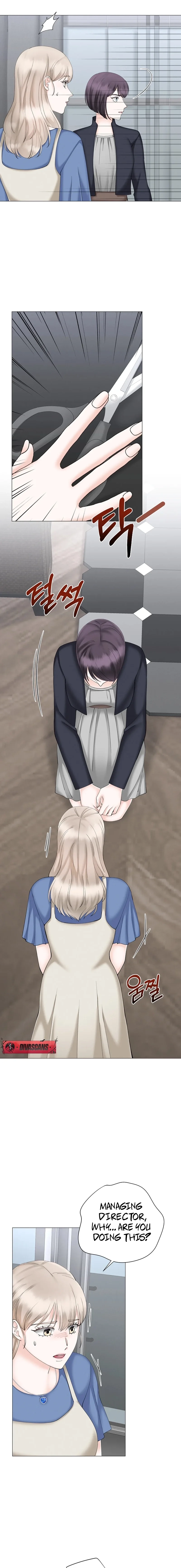 Read Inescapably Yours chapter 35 image 2 on Lezhin