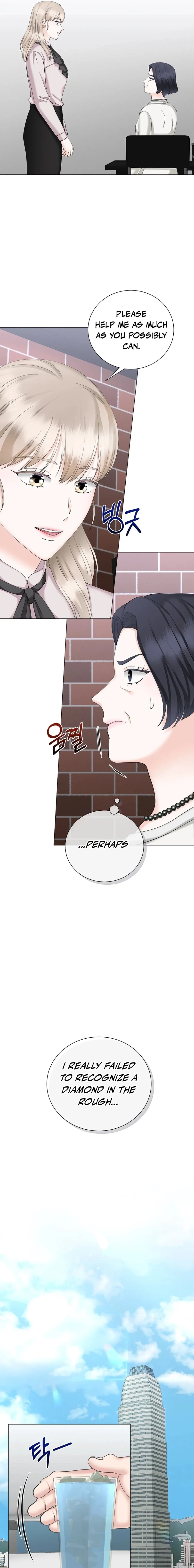 Read Inescapably Yours chapter 38 image 12 on Lezhin