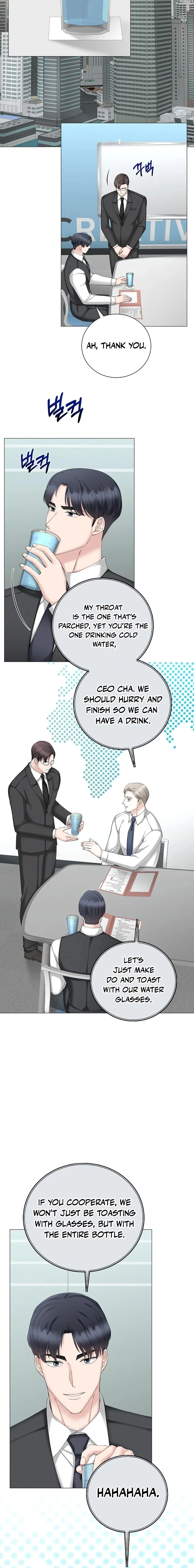 Read Inescapably Yours chapter 38 image 13 on Lezhin