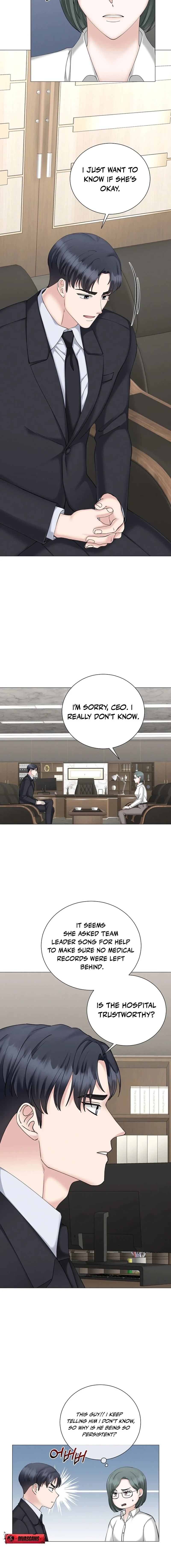 Read Inescapably Yours chapter 40 image 1 on Lezhin