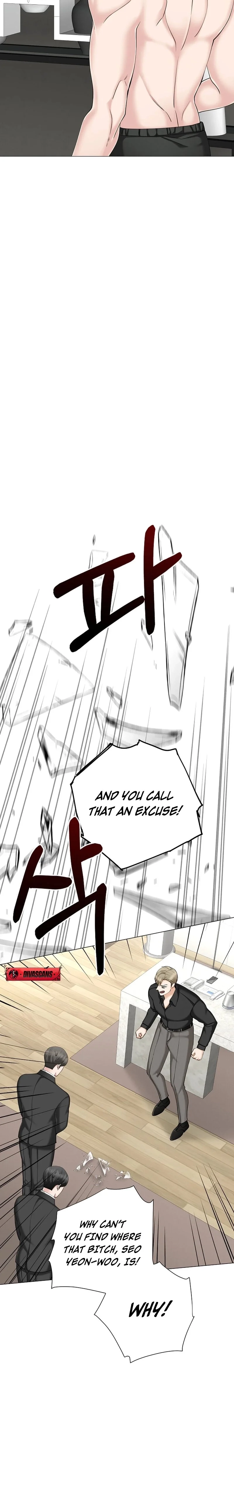 Read Inescapably Yours chapter 40 image 13 on Lezhin
