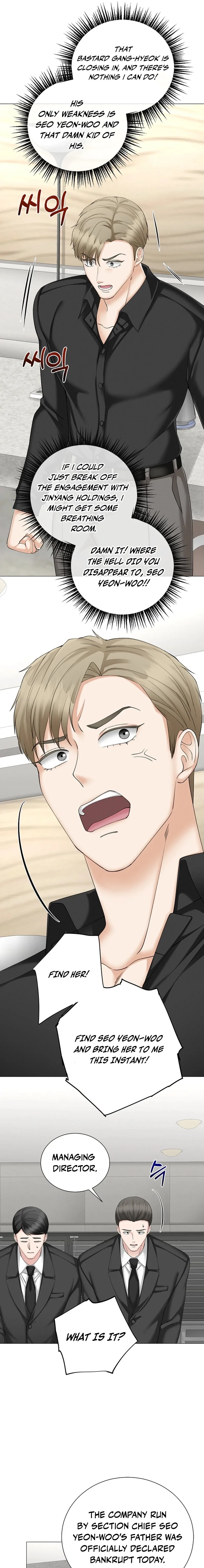Read Inescapably Yours chapter 40 image 14 on Lezhin