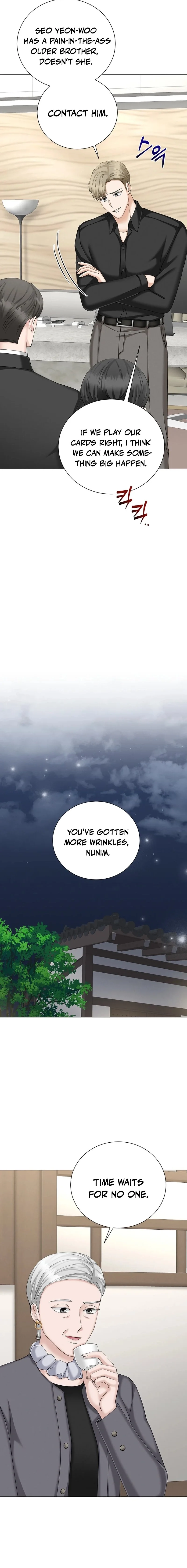 Read Inescapably Yours chapter 40 image 16 on Lezhin