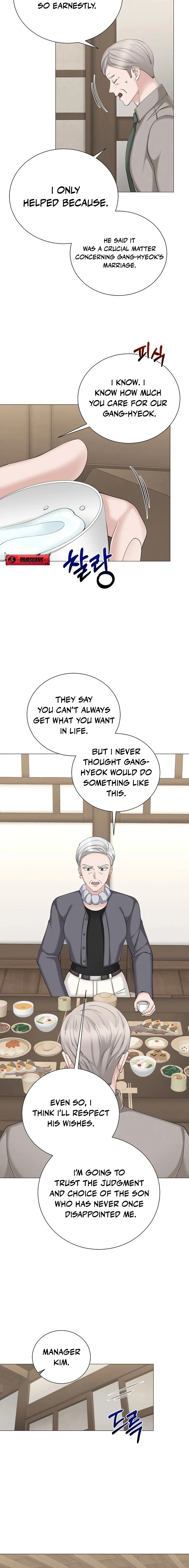 Read Inescapably Yours chapter 40 image 19 on Lezhin