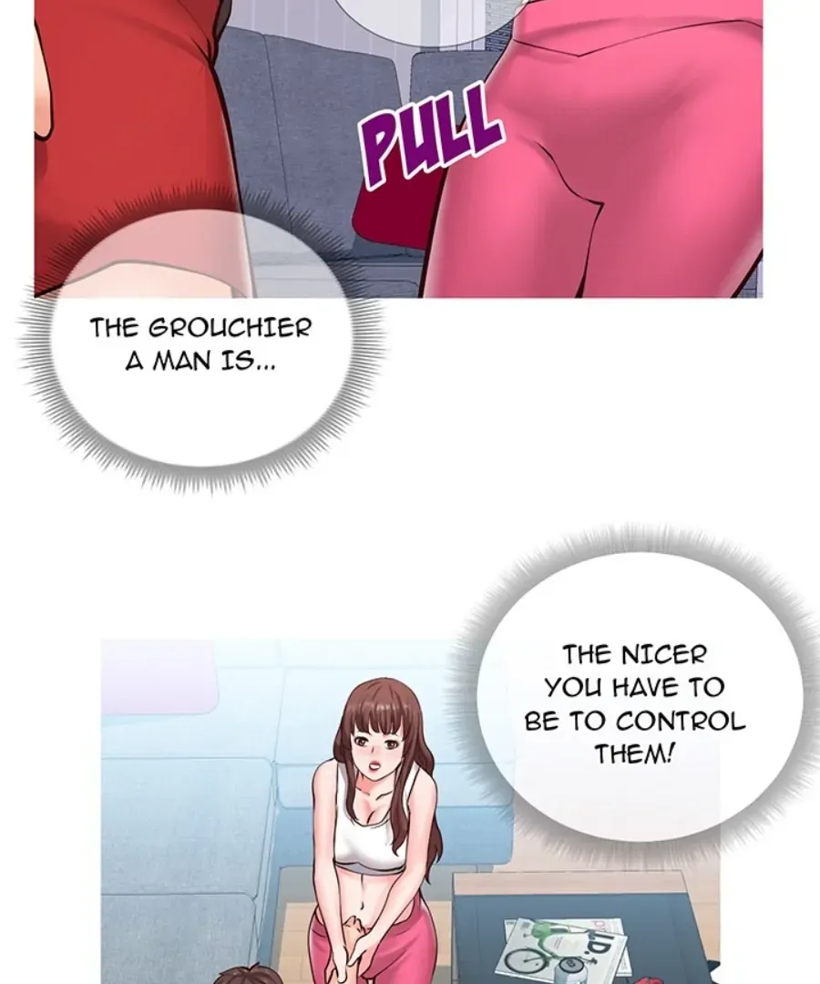 Read Inexperienced chapter 1 image 15 on Lezhin