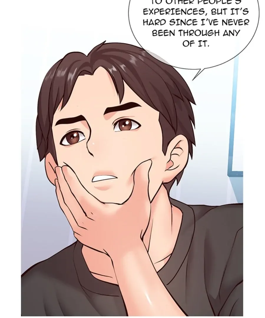 Read Inexperienced chapter 1 image 24 on Lezhin