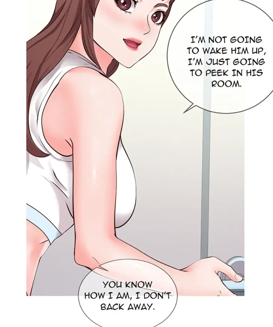 Read Inexperienced chapter 1 image 4 on Lezhin