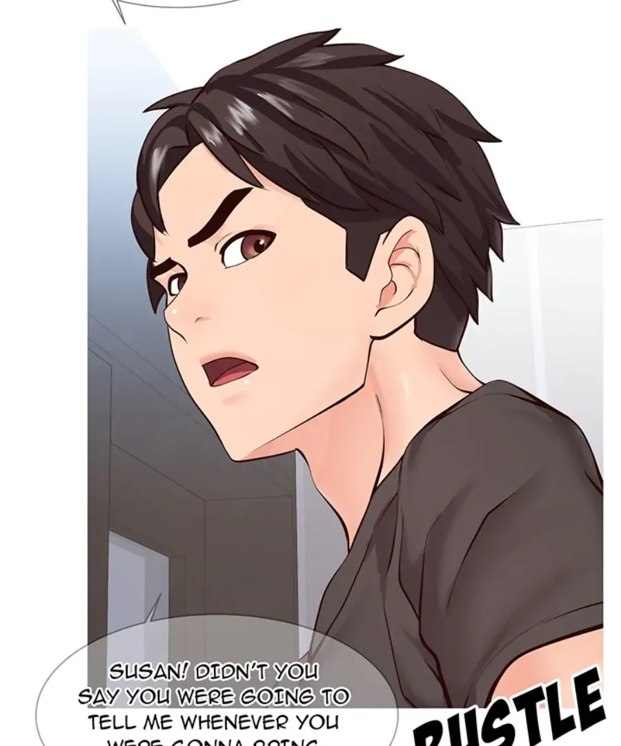 Read Inexperienced chapter 1 image 6 on Lezhin