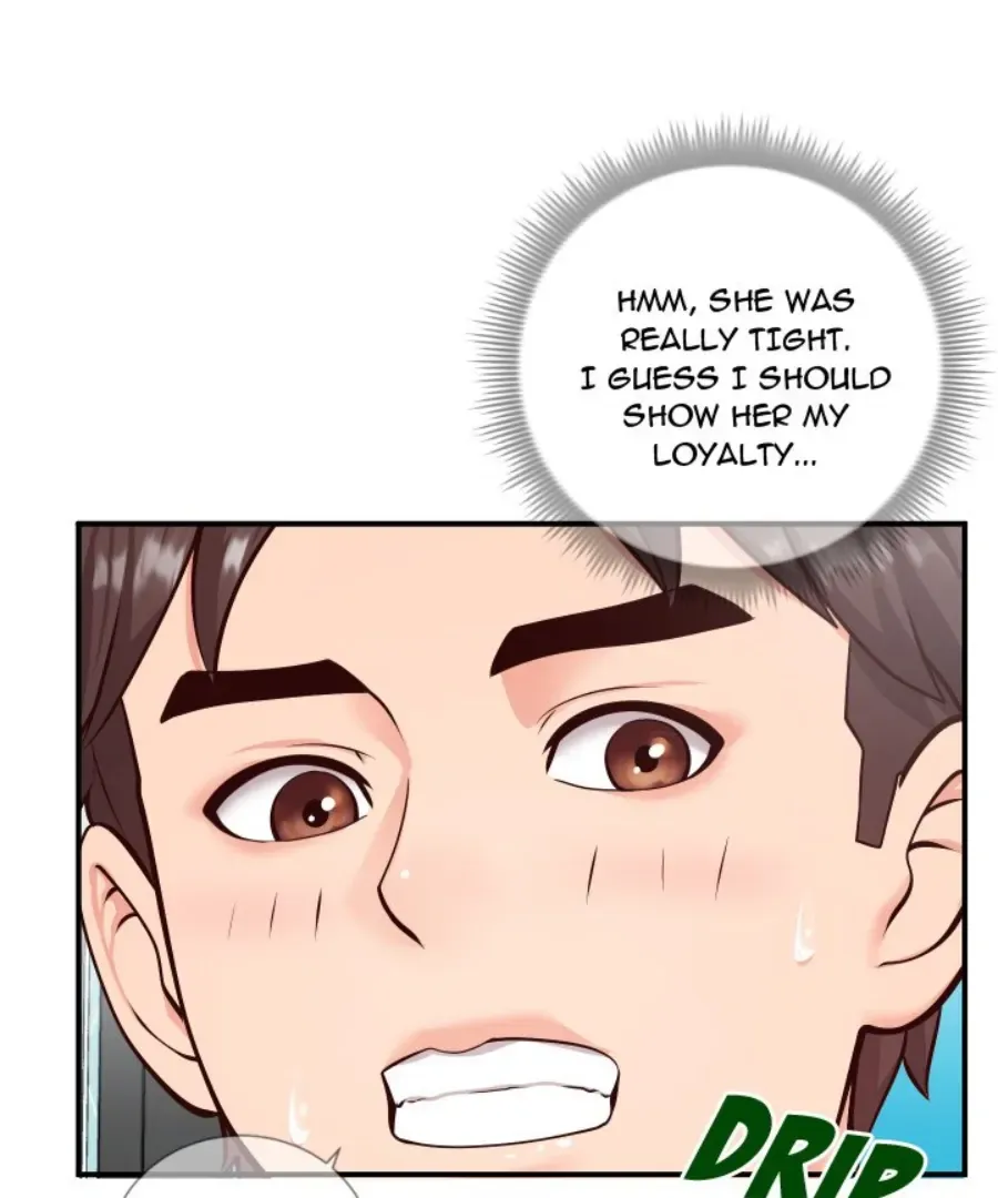 Read Inexperienced chapter 10 image 11 on Lezhin