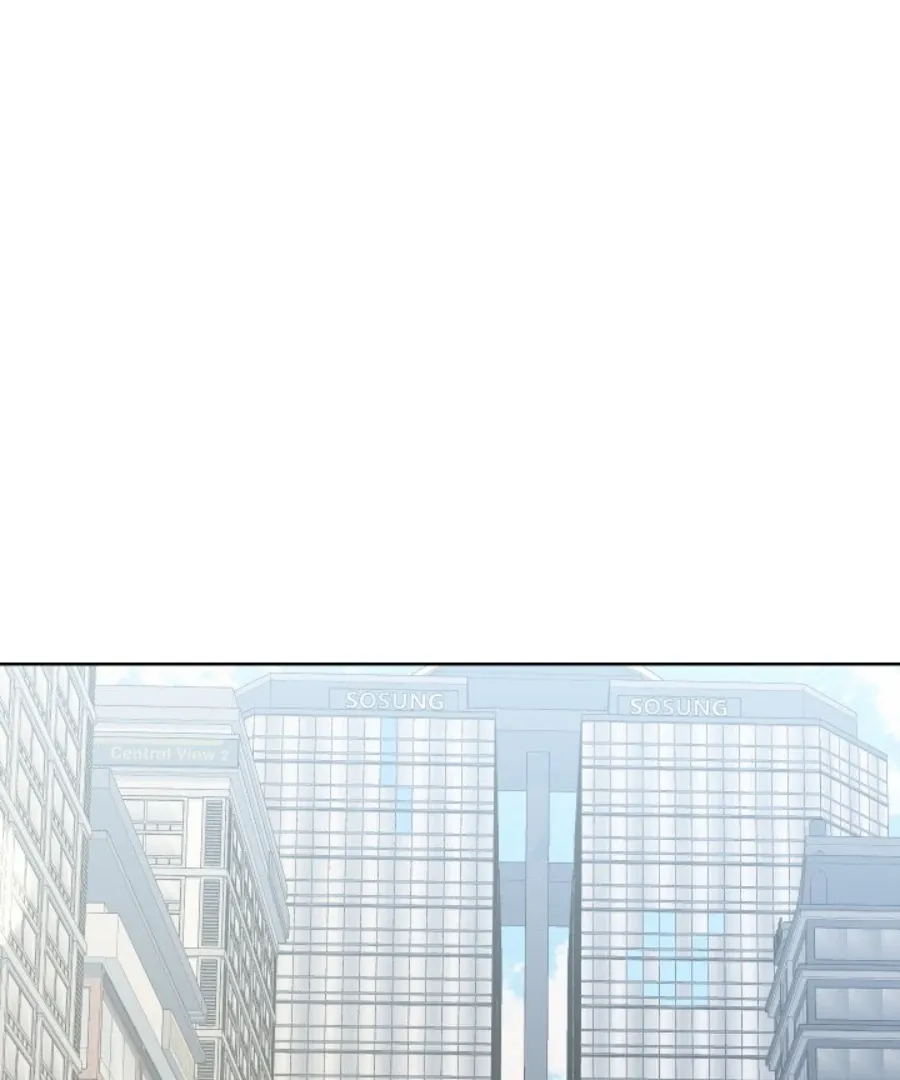 Read Inexperienced chapter 13 image 35 on Lezhin