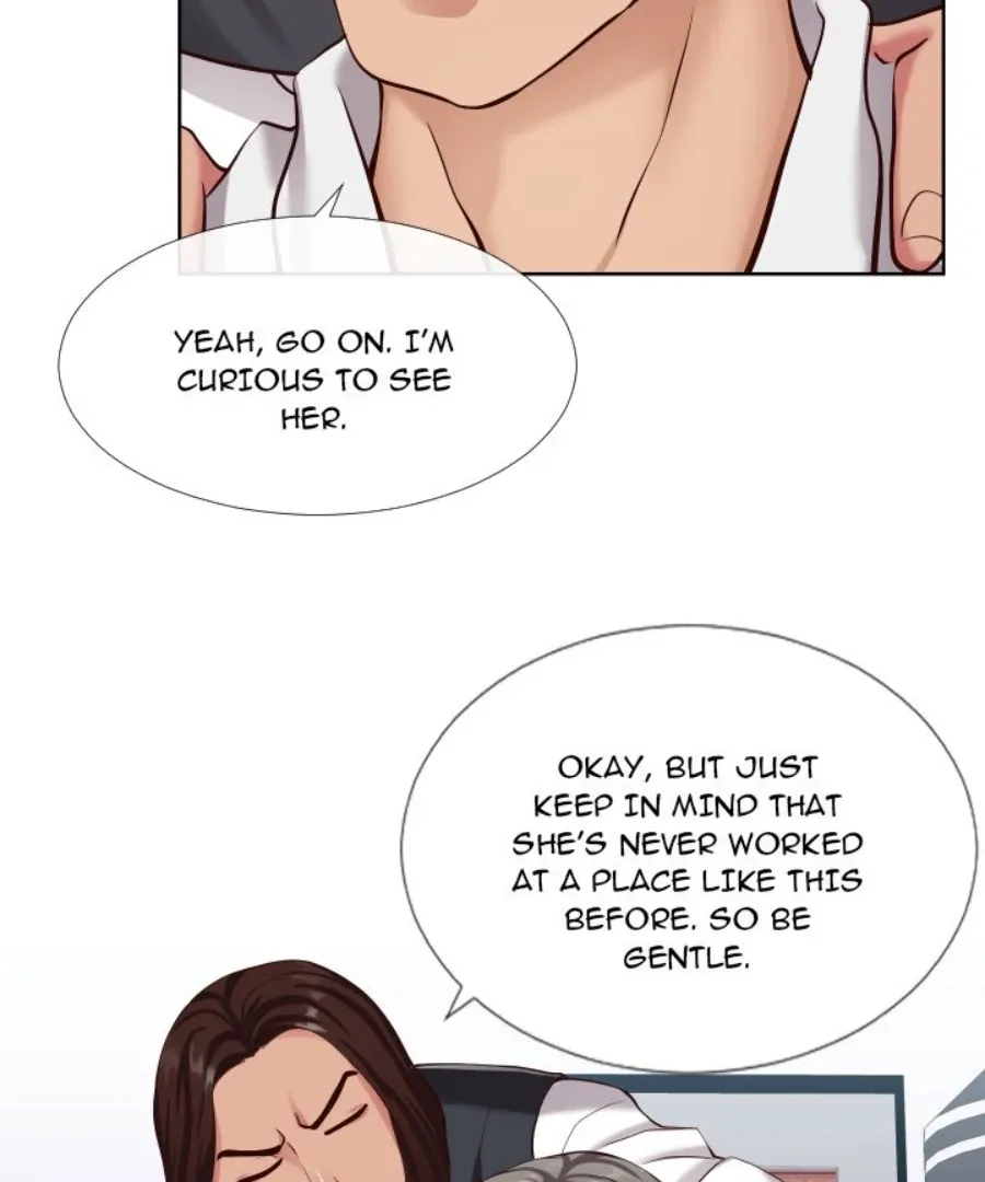 Read Inexperienced chapter 13 image 45 on Lezhin