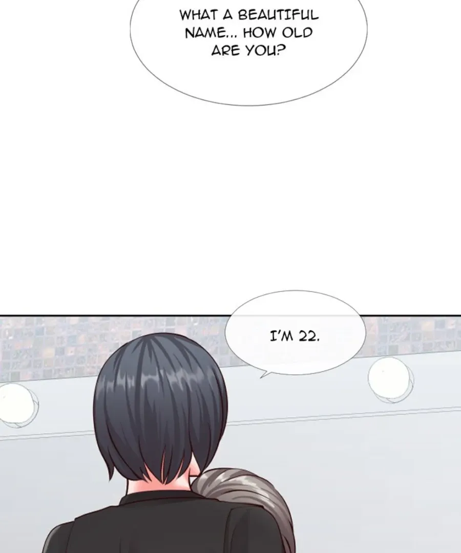 Read Inexperienced chapter 13 image 70 on Lezhin
