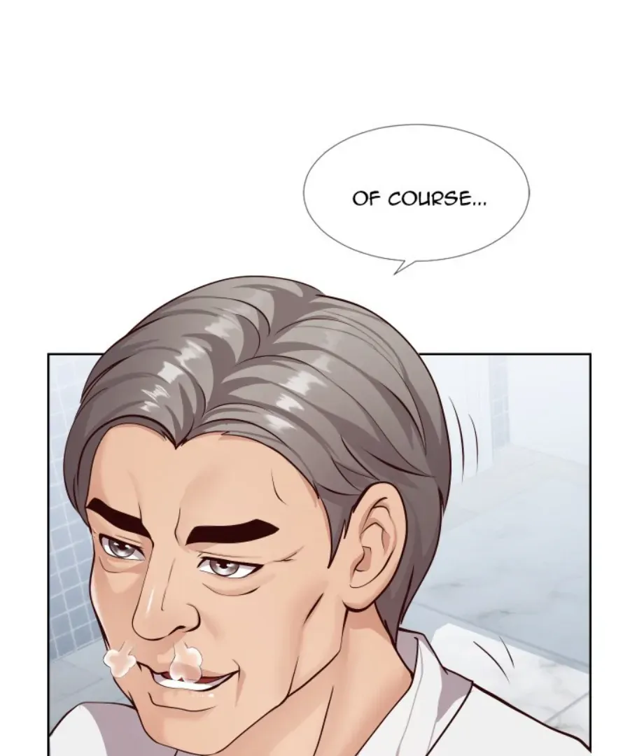 Read Inexperienced chapter 14 image 12 on Lezhin