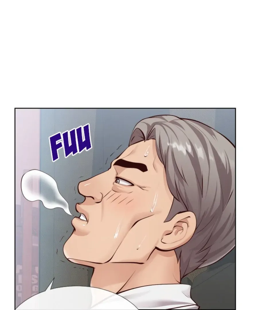 Read Inexperienced chapter 14 image 72 on Lezhin