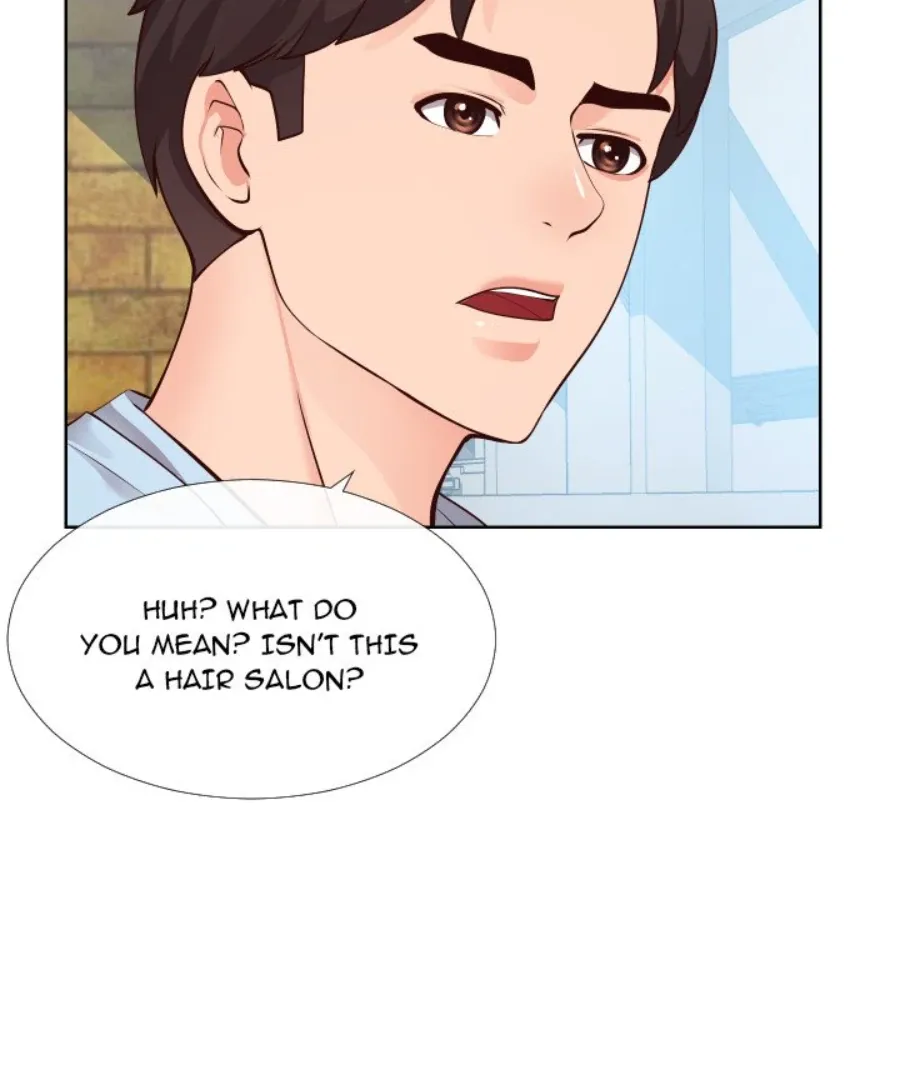 Read Inexperienced chapter 14 image 90 on Lezhin