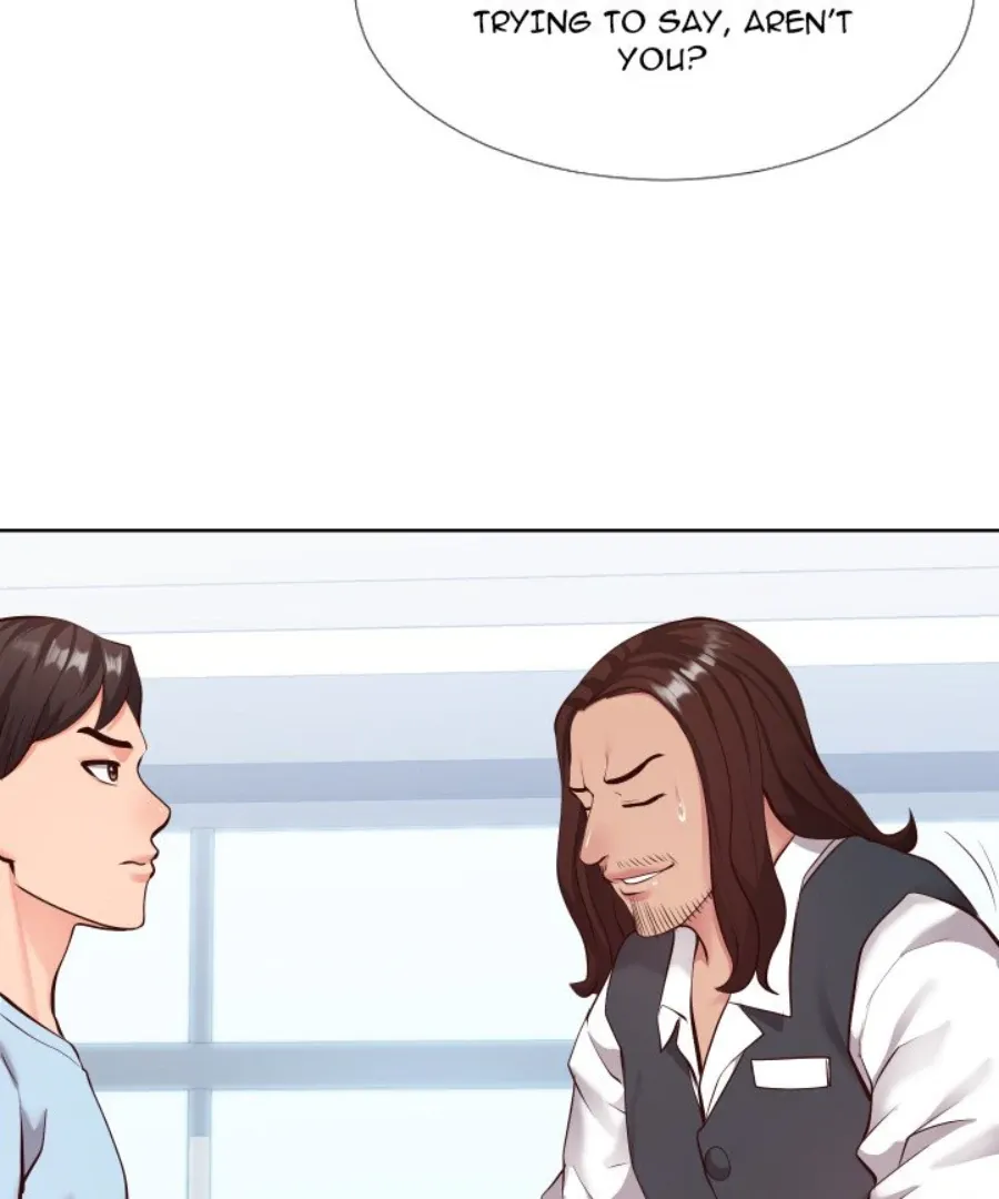 Read Inexperienced chapter 14 image 94 on Lezhin
