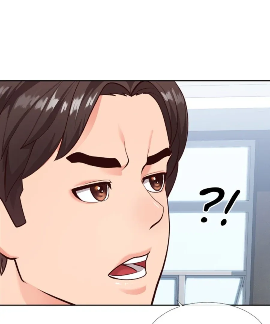 Read Inexperienced chapter 14 image 97 on Lezhin