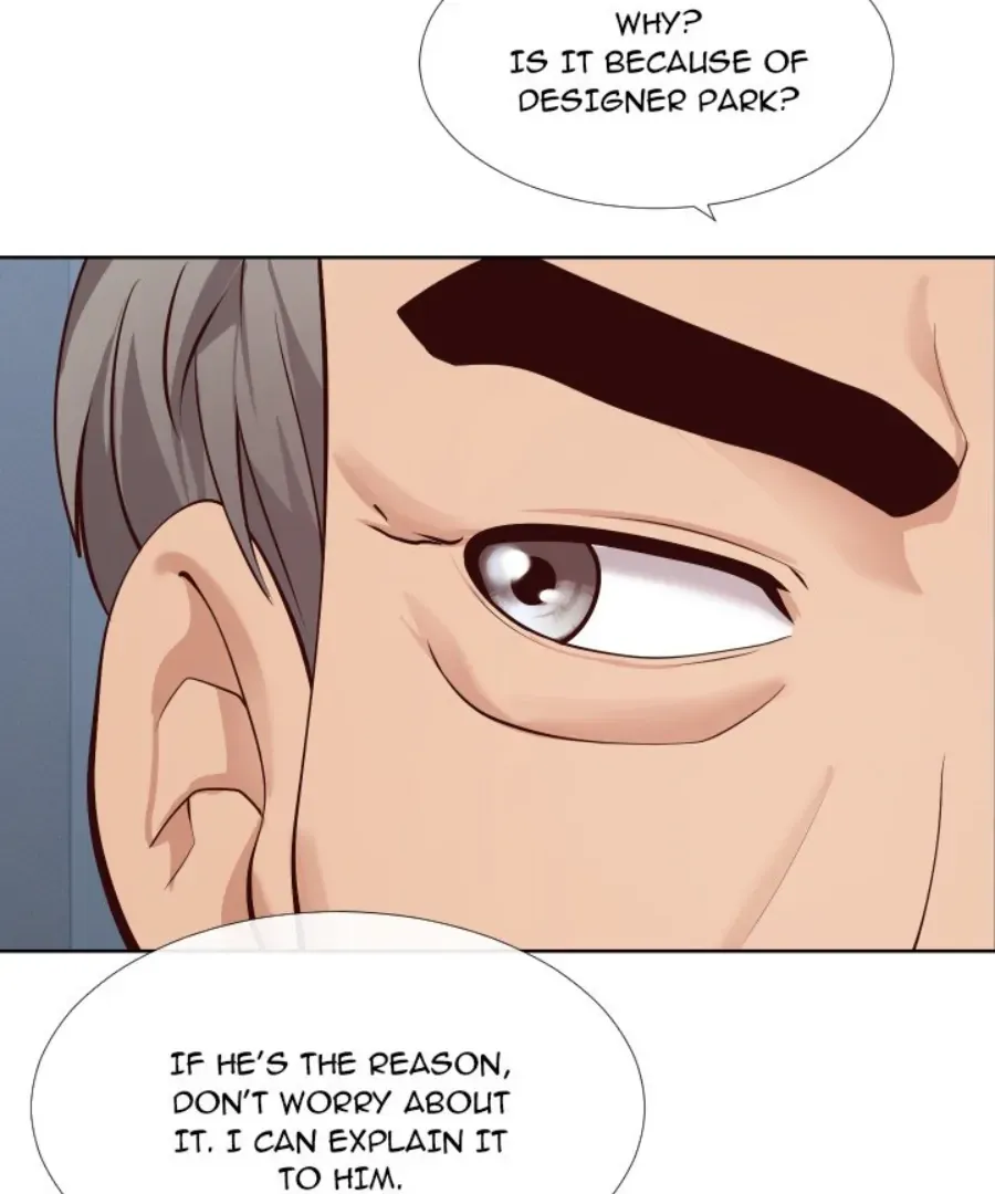 Read Inexperienced chapter 15 image 11 on Lezhin