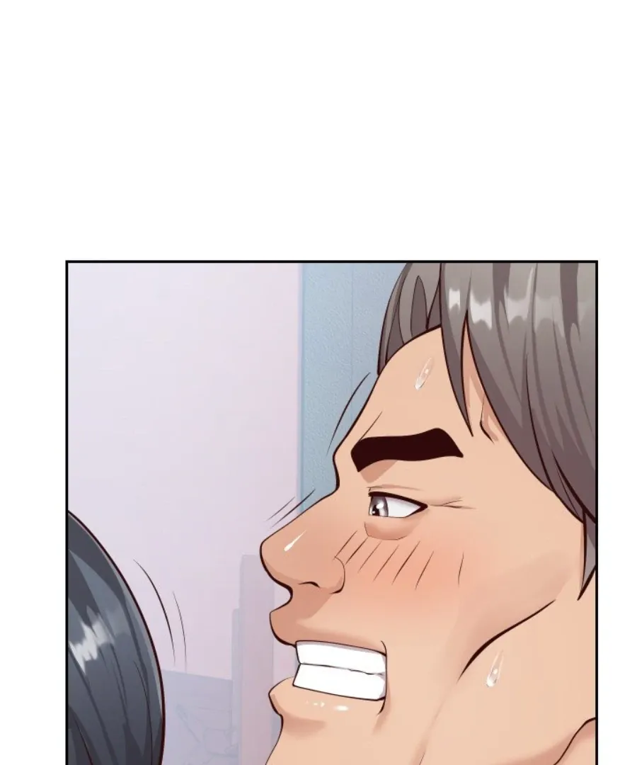 Read Inexperienced chapter 15 image 17 on Lezhin