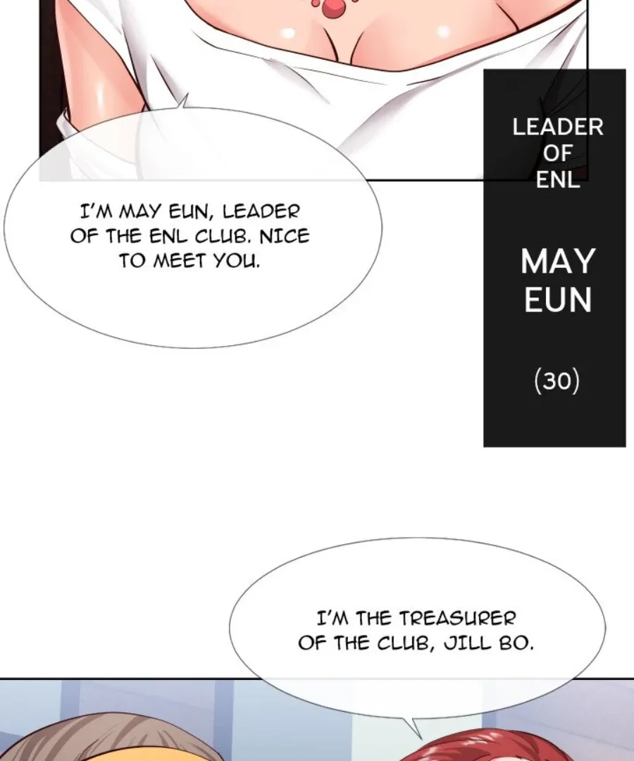 Read Inexperienced chapter 15 image 78 on Lezhin
