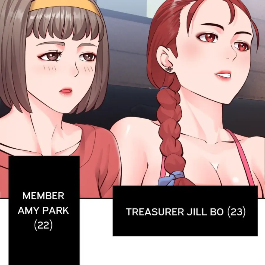 Read Inexperienced chapter 15 image 79 on Lezhin
