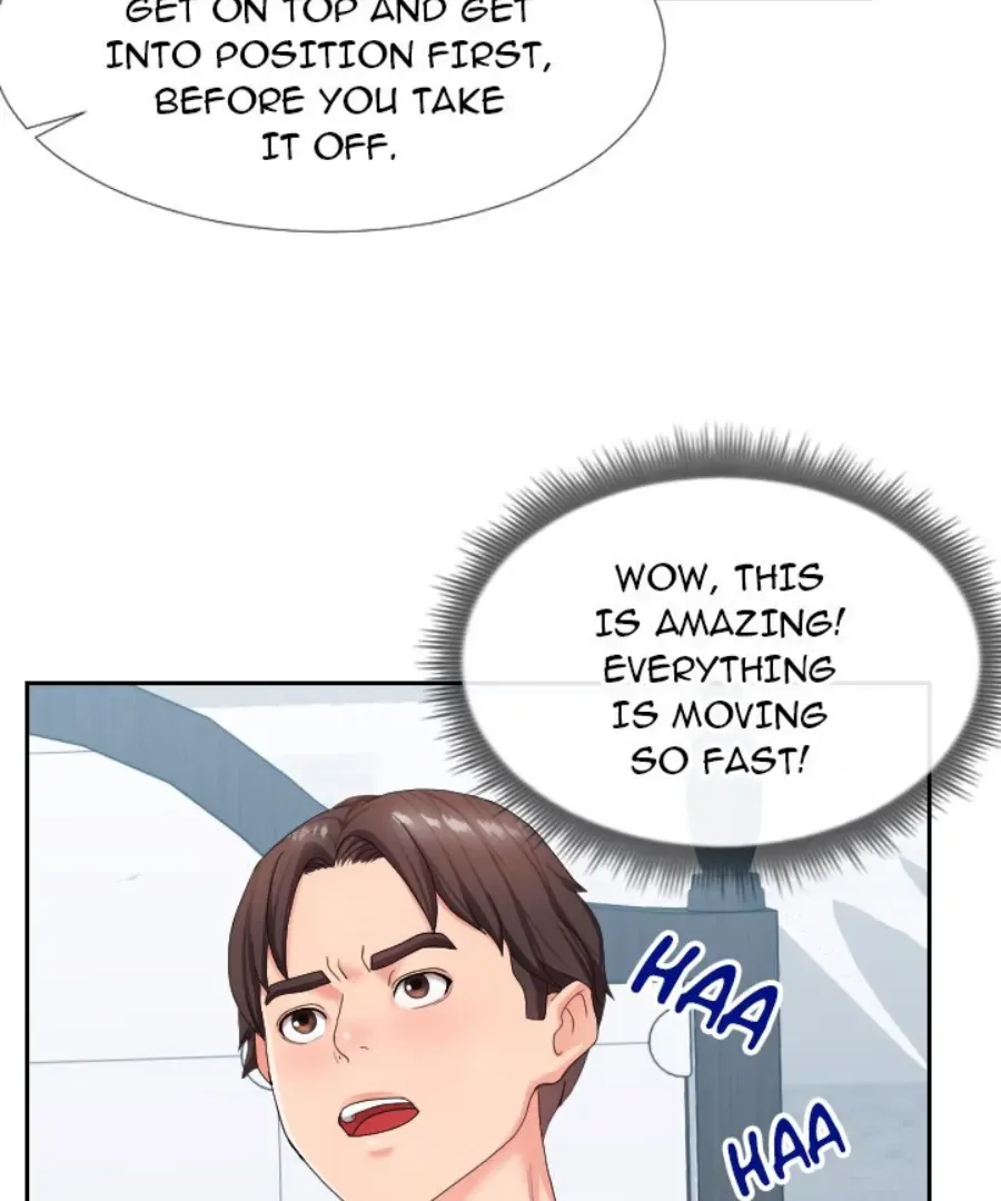 Read Inexperienced chapter 17 image 16 on Lezhin