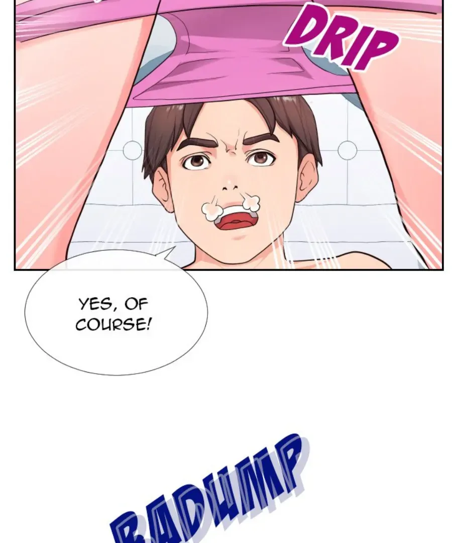 Read Inexperienced chapter 17 image 23 on Lezhin