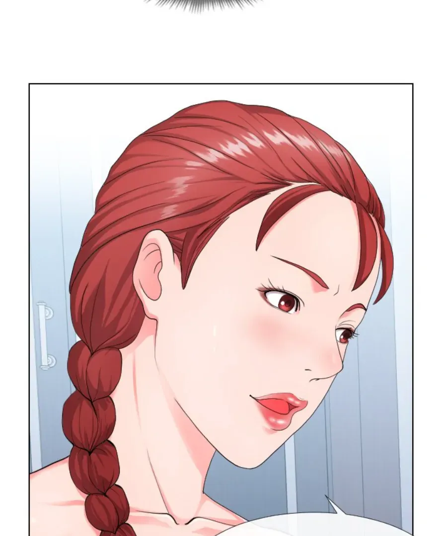 Read Inexperienced chapter 17 image 32 on Lezhin