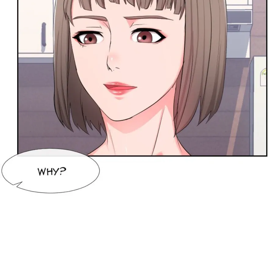 Read Inexperienced chapter 17 image 53 on Lezhin