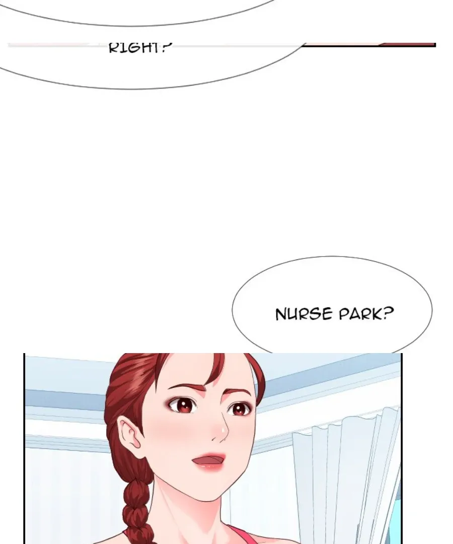 Read Inexperienced chapter 17 image 7 on Lezhin