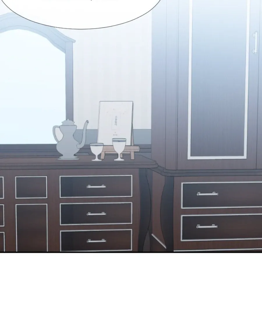 Read Inexperienced chapter 17 image 73 on Lezhin