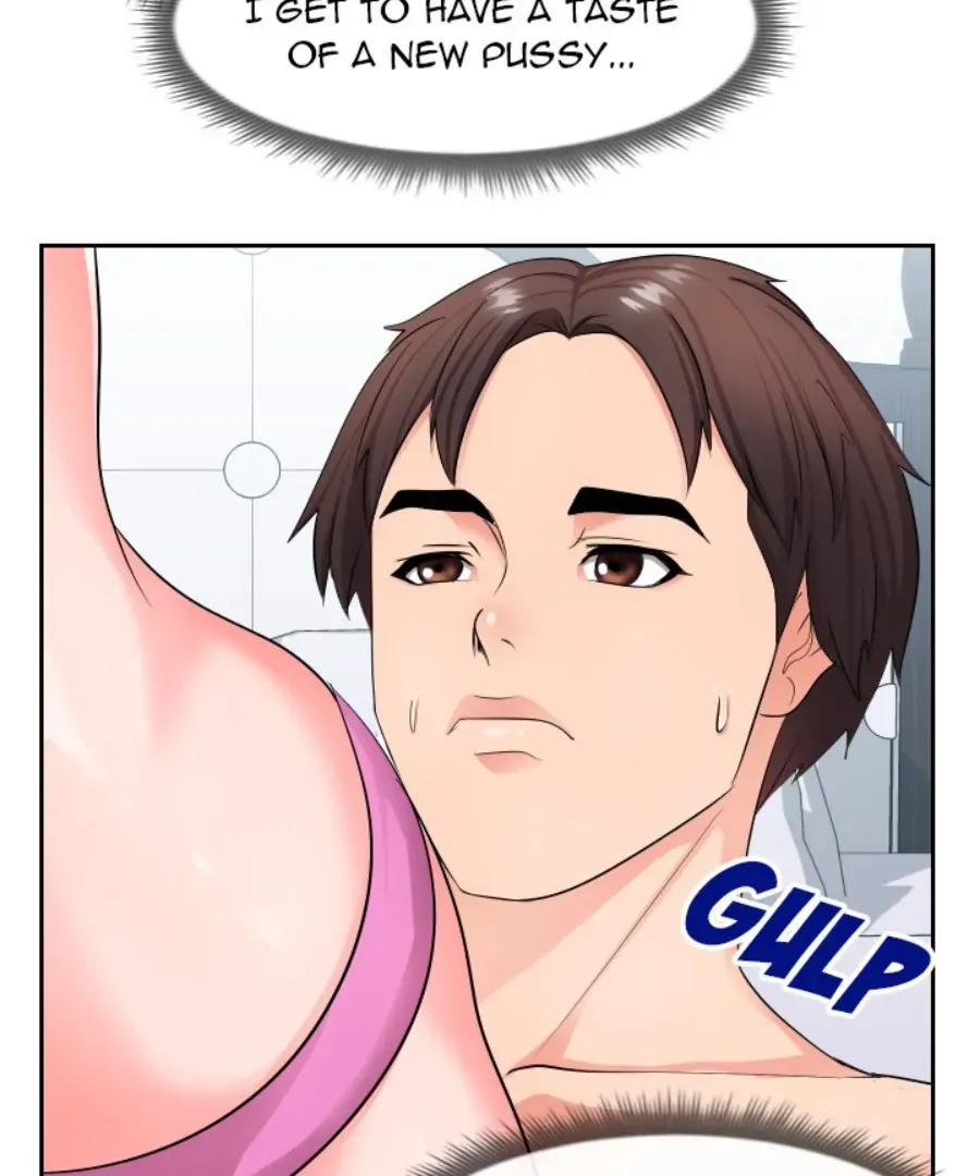 Read Inexperienced chapter 17 image 78 on Lezhin