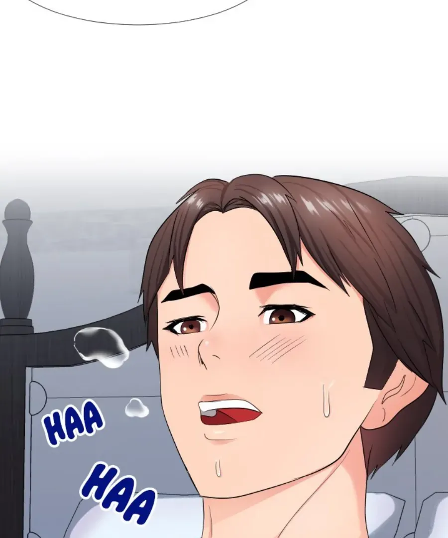 Read Inexperienced chapter 17 image 87 on Lezhin