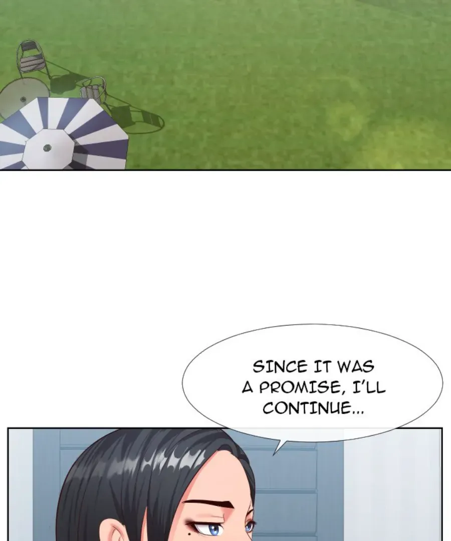 Read Inexperienced chapter 19 image 4 on Lezhin