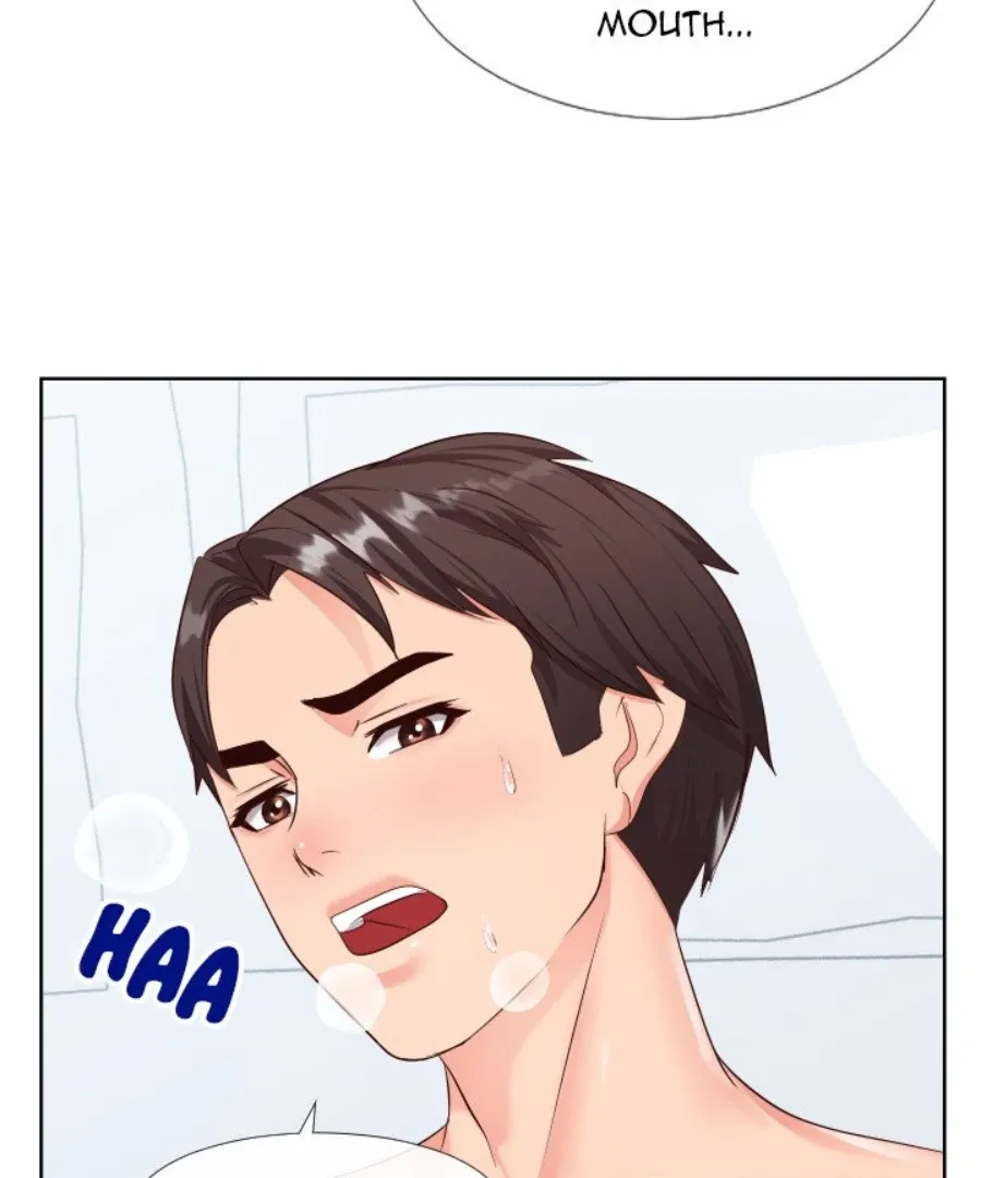 Read Inexperienced chapter 19 image 7 on Lezhin
