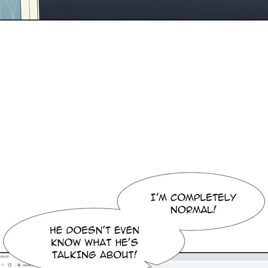 Read Inexperienced chapter 19 image 79 on Lezhin