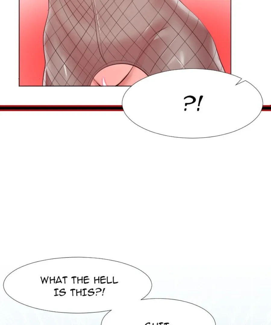 Read Inexperienced chapter 19 image 88 on Lezhin